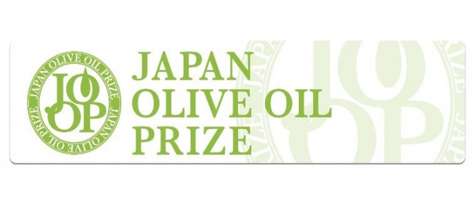 Medalla de plata en el concurso internacional "Japan Olive Oil Prize 2019"